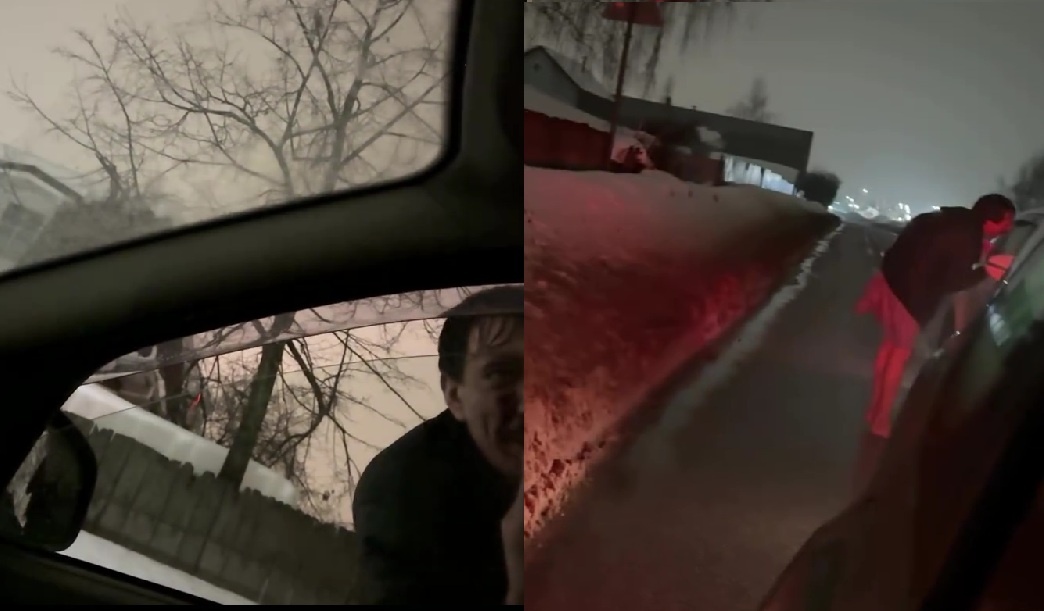 Скриншот/t.me/ROO_SBDD