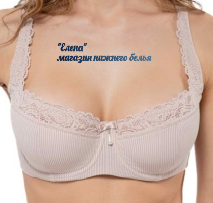 Фото взято из каталога 