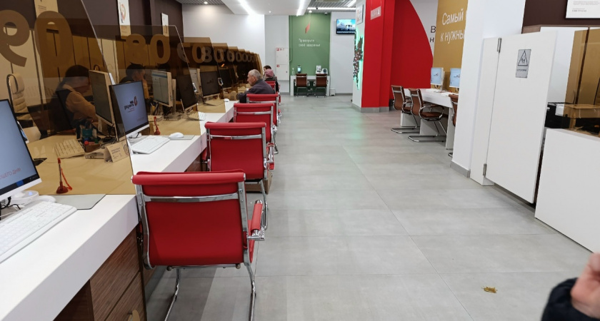    Фото: Pro Город Кирово-Чепецк