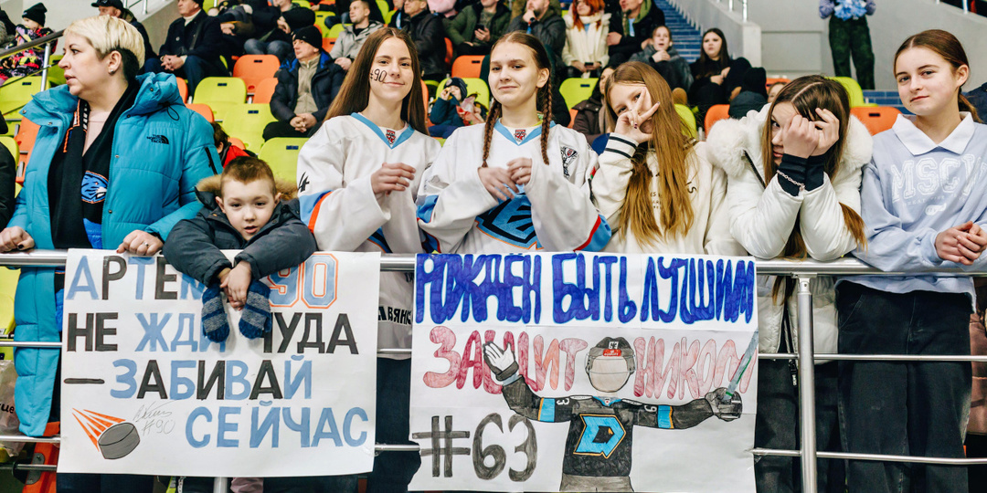 Прохоров тащил, Невера открыл, Хобян закрыл! Бобруйчане — 2:1 в овертайме против вице-чемпионов