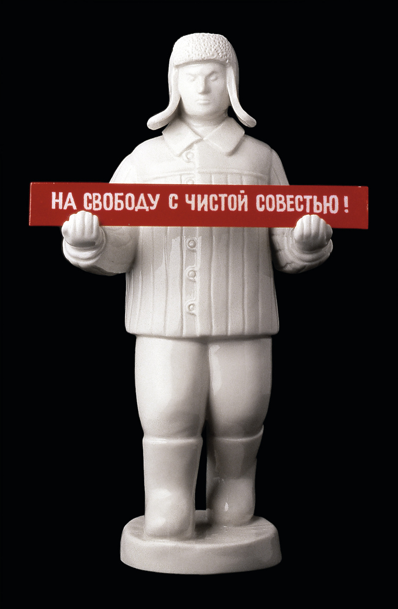 взято из открытых источников