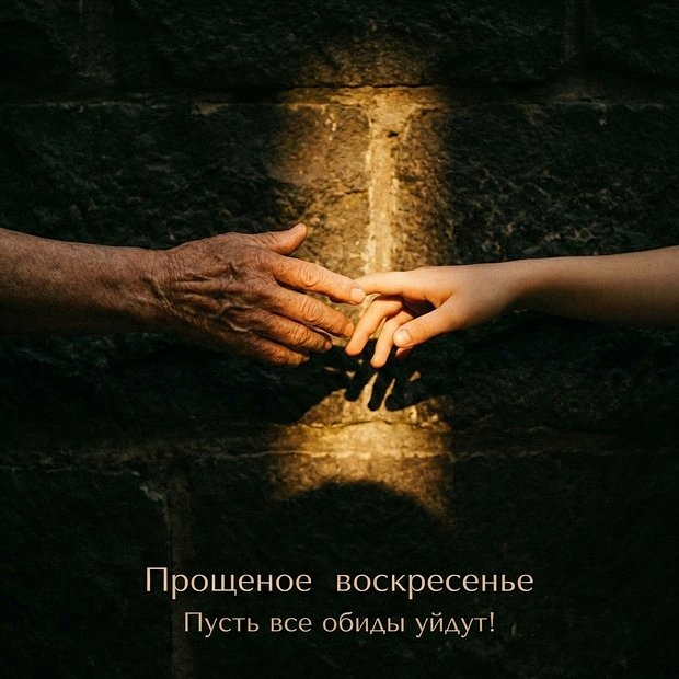 Картинка из открытого доступа