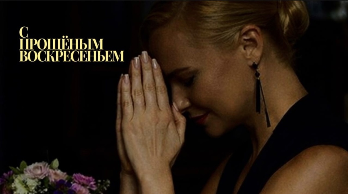 Отпускание обид вовремя, постоянное проявление доброты, время для тишины и молитвы -  вот что поможет сердцу оставаться открытым и добрым.