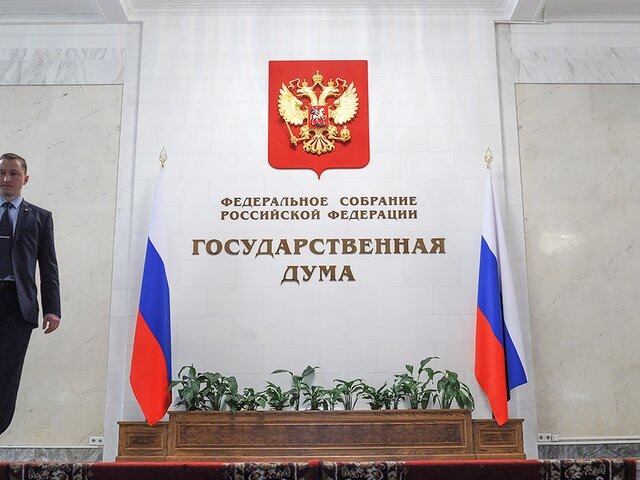    Фото: портал мэра и правительства Москвы