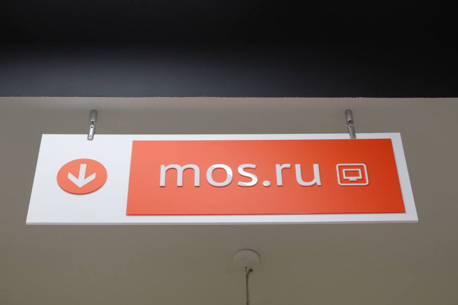    Наталья Шатохина/NEWS.ru