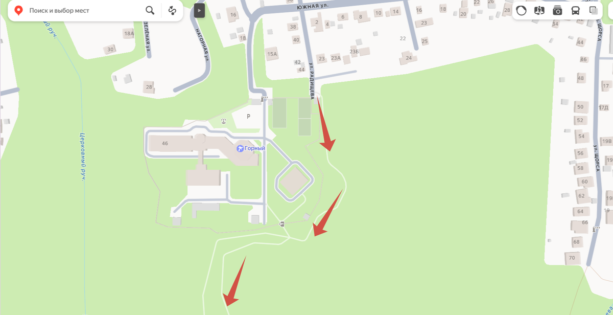 Начало маршрута.