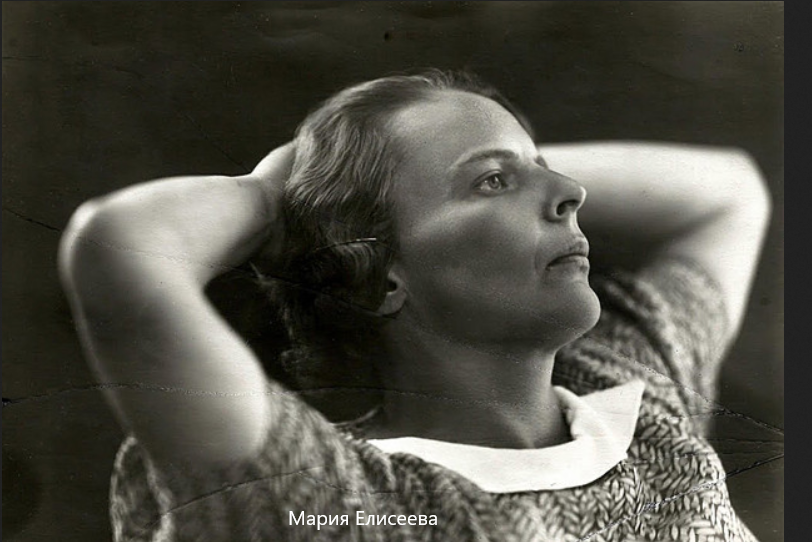 Мария Григорьевна Елисеева. Фото из открытого источника в Яндексе