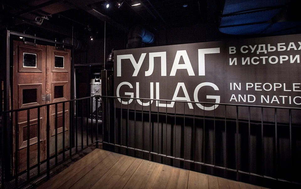 Из открытого источника