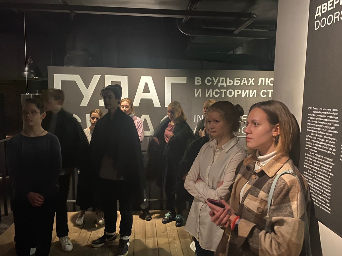 Из открытых источников