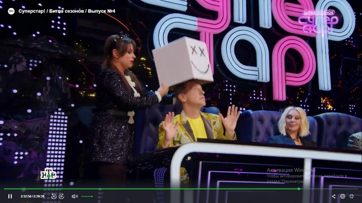 Кадр передачи. Фото автора. 