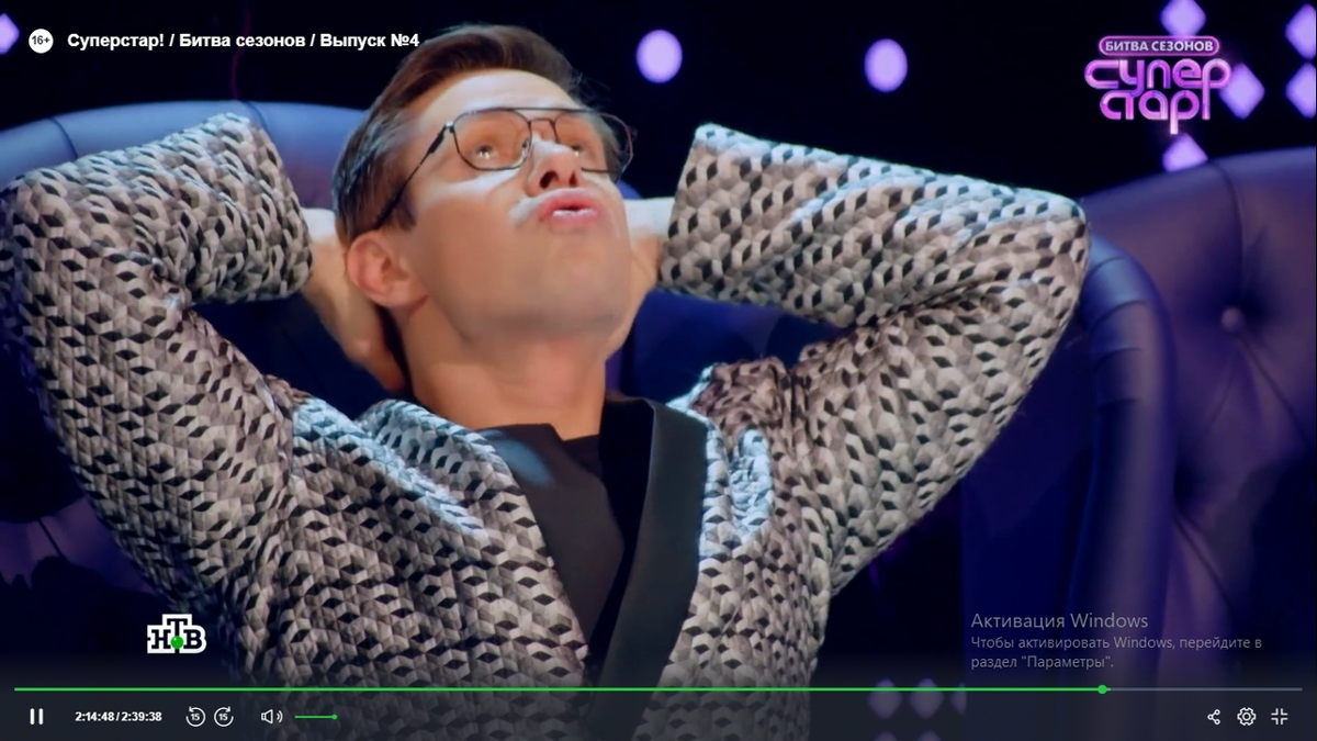 Кадр передачи. Фото автора. 