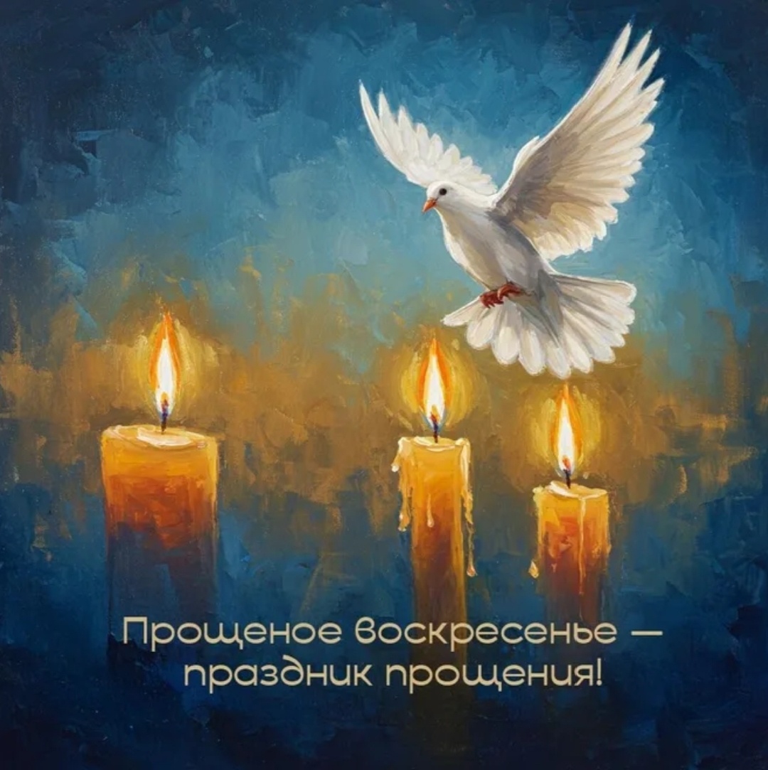 Взято из Яндекса. 