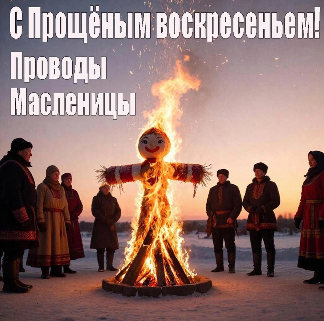 Взято из Яндекса.