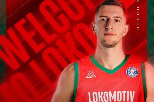    Ален Хаджибегович / lokobasket.com