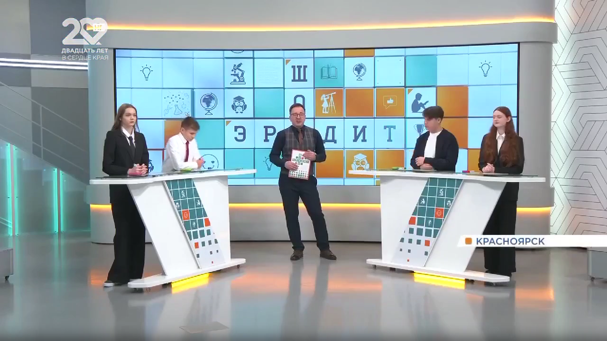     Определился еще один финалист «Эрудит-шоу» среди девятиклассников