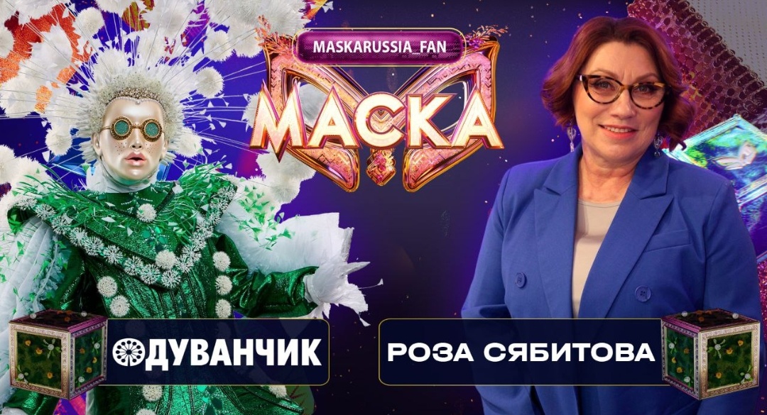 Кадры из открытых источников 