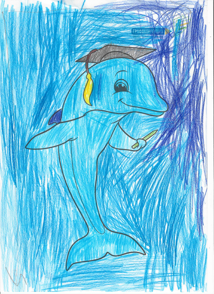 Хаотичные линии: ребёнок не может управлять своей рукой целенаправленно.