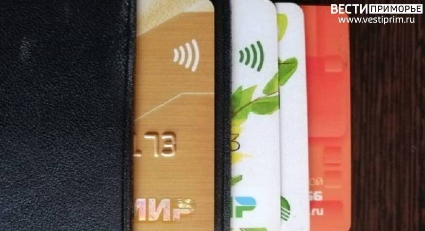    Источник фото: