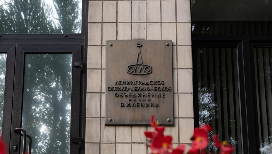    Автор фото: Тихонов Михаил/"ДП"