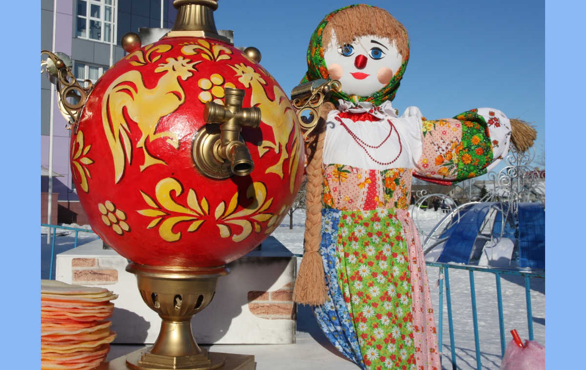 Картинка из свободного доступа