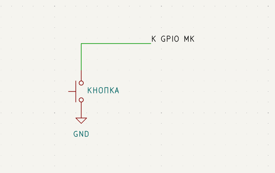 Вариант для МК