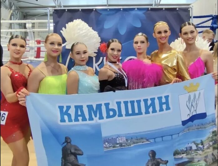    Камышинские танцоры в Туле (фото ДЮЦ г.Камышина)