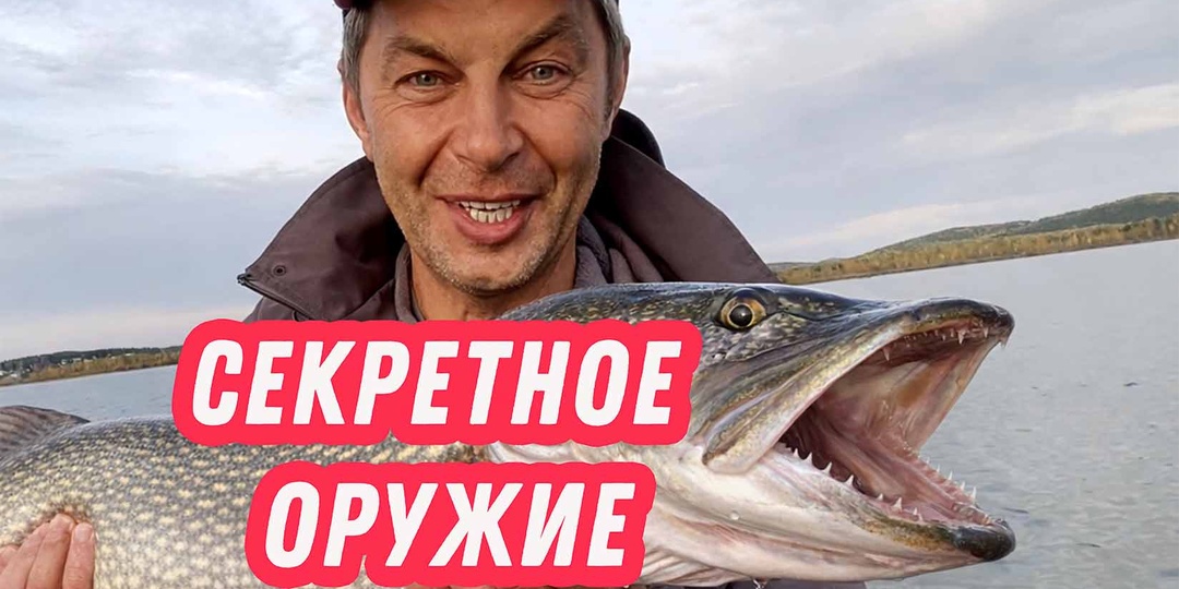 Слаги: секретное оружие, когда хищник молчит. Новая тема - гибридный слаг