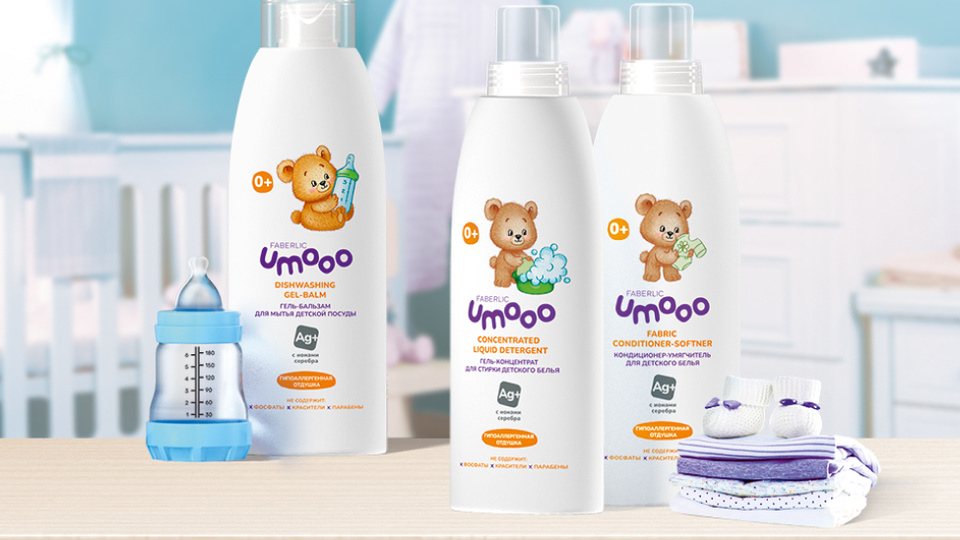 Безопасная стирка детской одежды: разбираем средства от Faberlic