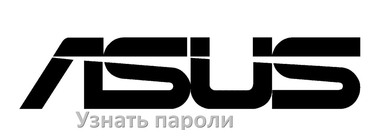 
Как на телефоне Asus узнать свой пароль и посмотреть все в Android 17, 16, 15