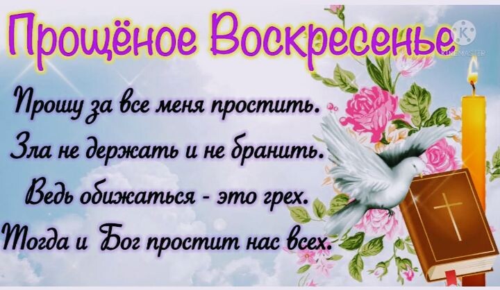 Фото из интернета. 