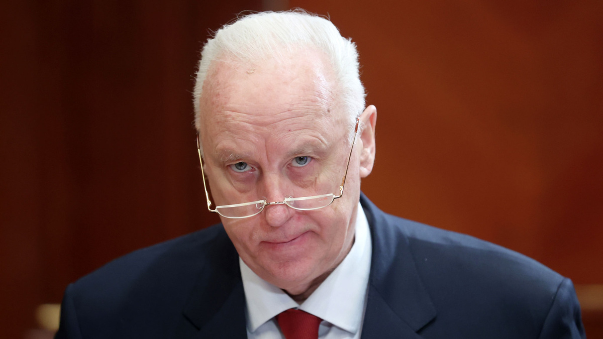    Бастрыкин РИА