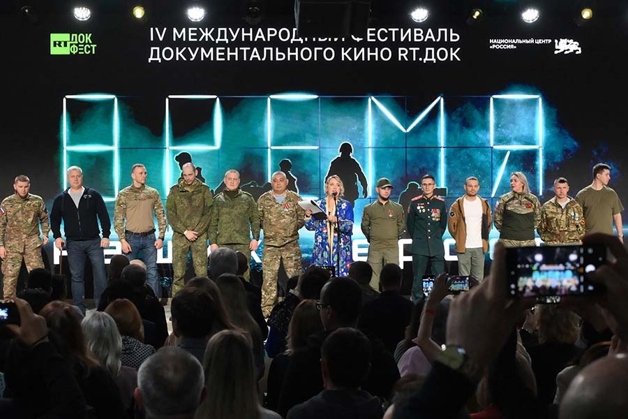    © Григорий Сысоев/РИА Новости