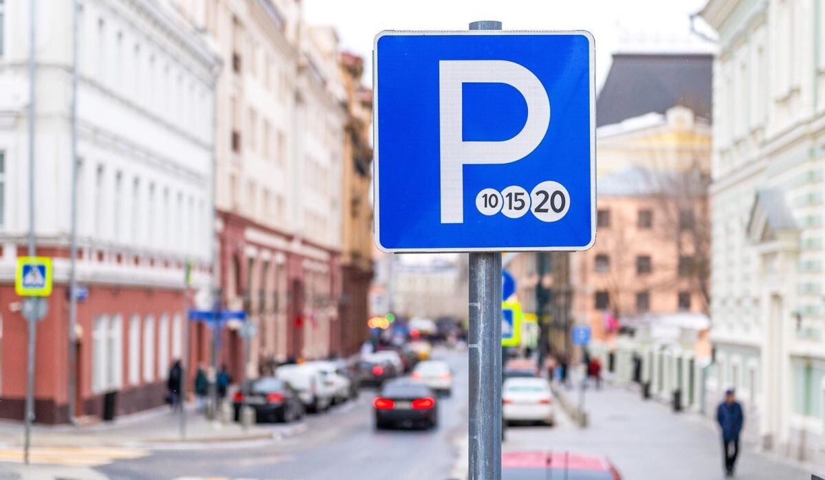     Москва. Источник: mos ru Автор фото: Пресс-служба Мэра и Правительства Москвы