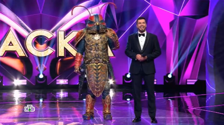 Жук. Фото: кадр шоу "Маска" от 22.02.2026 (НТВ)