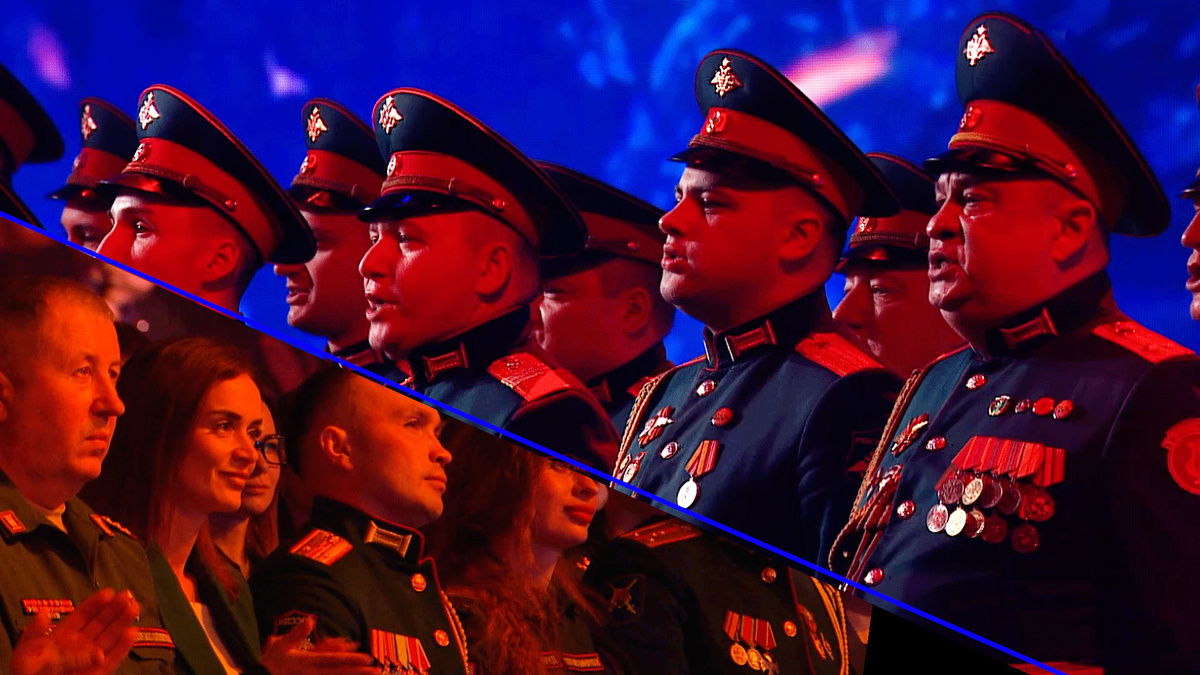    Первый канал