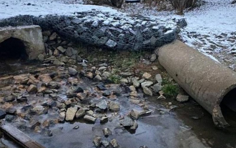    Росприроднадзор / ВК