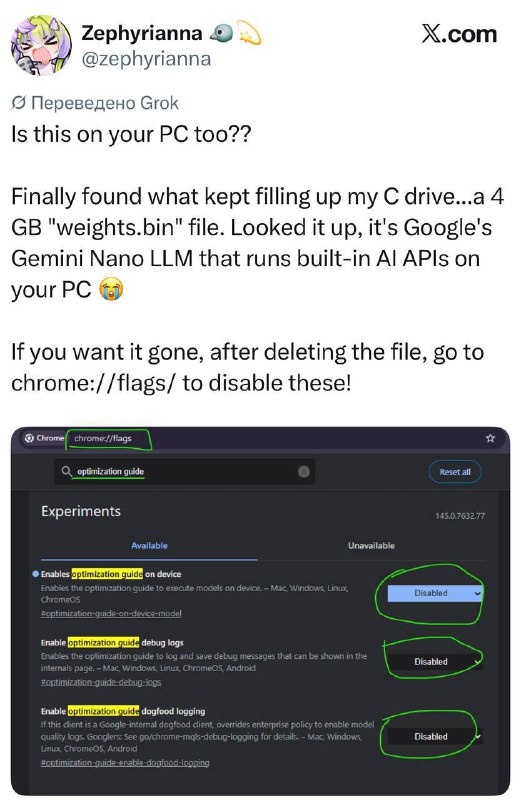    Ваш SSD: новая колония в цифровом мире. novostix
