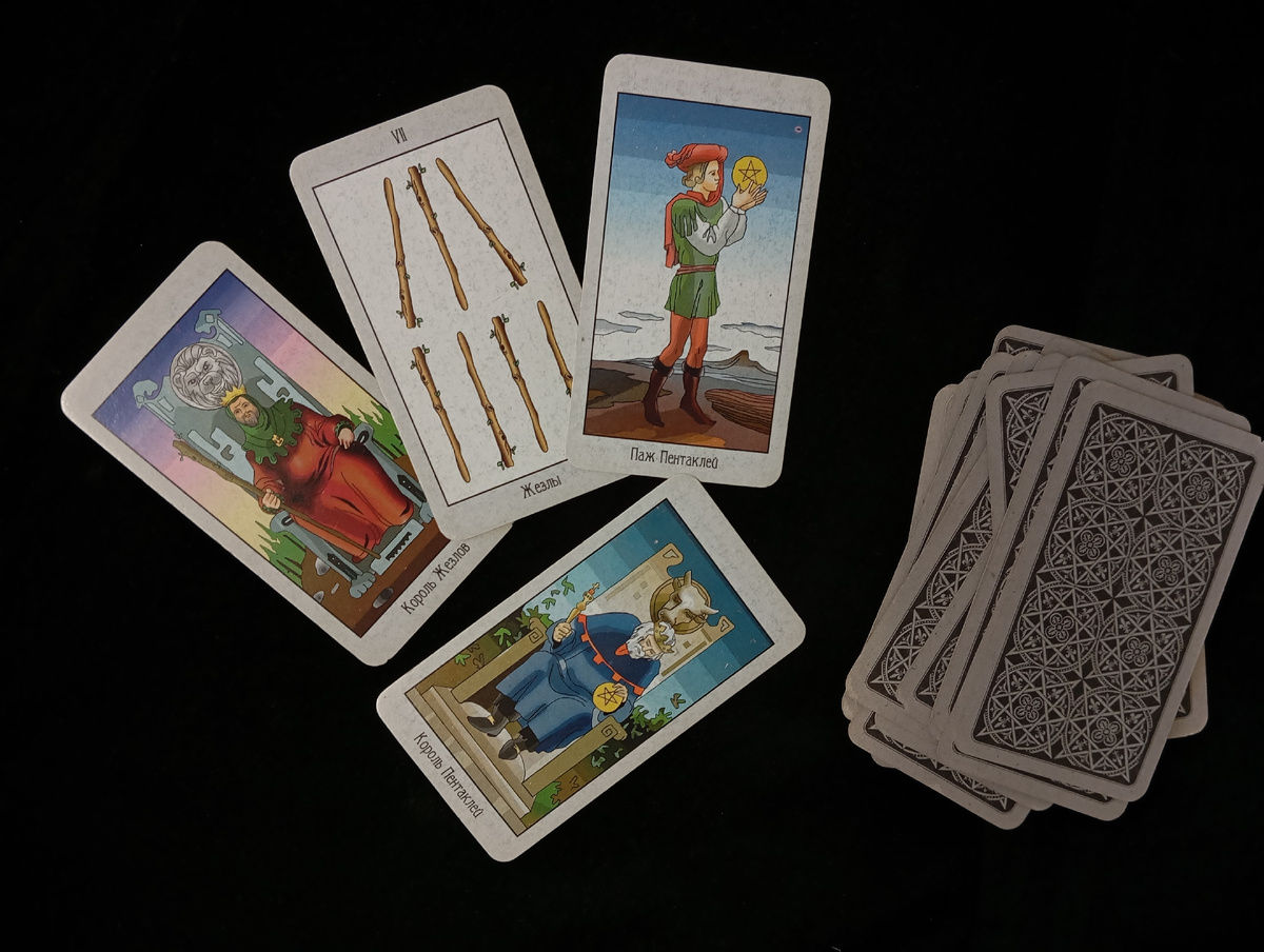 Таро для Козерогов на март 2026