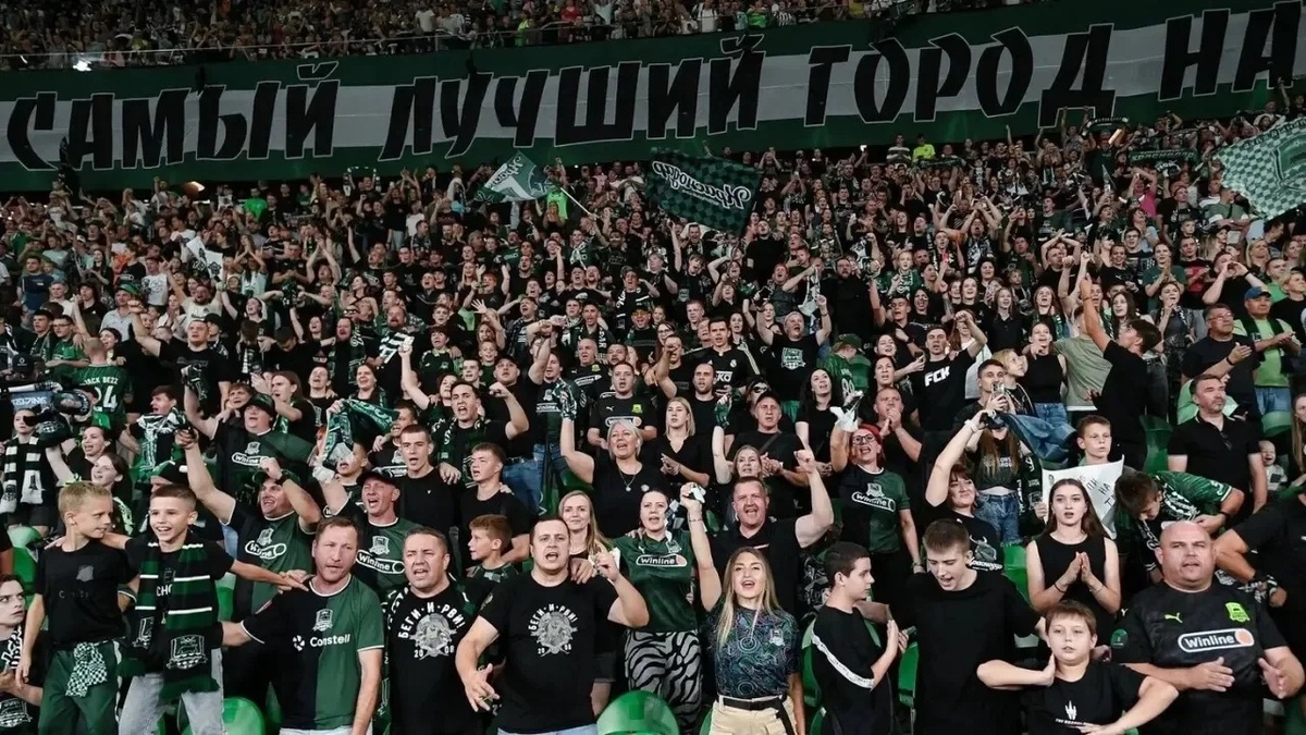 Фото: ФК «Краснодар»