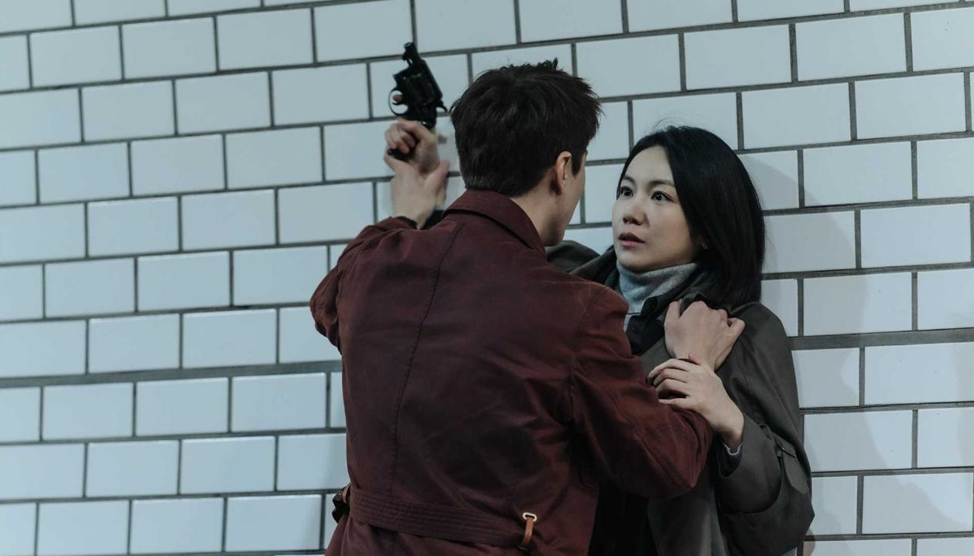 Дорама "Тёмная дыра" 2021