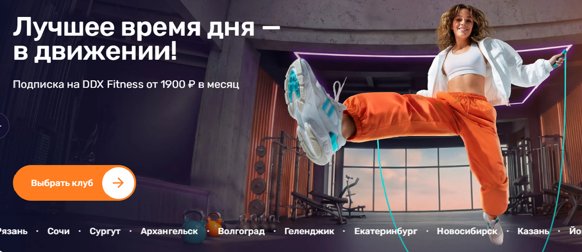 сайт эмитента