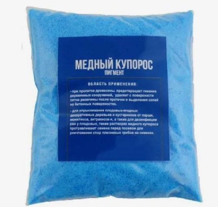 Медный купорос - дёшево и сердито против грибков. 