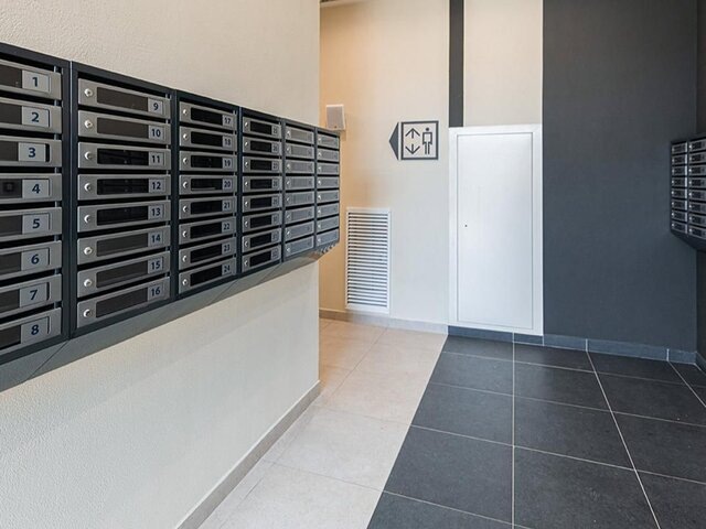    Фото: пресс-служба мэра и правительства Москвы/ Максим Мишин