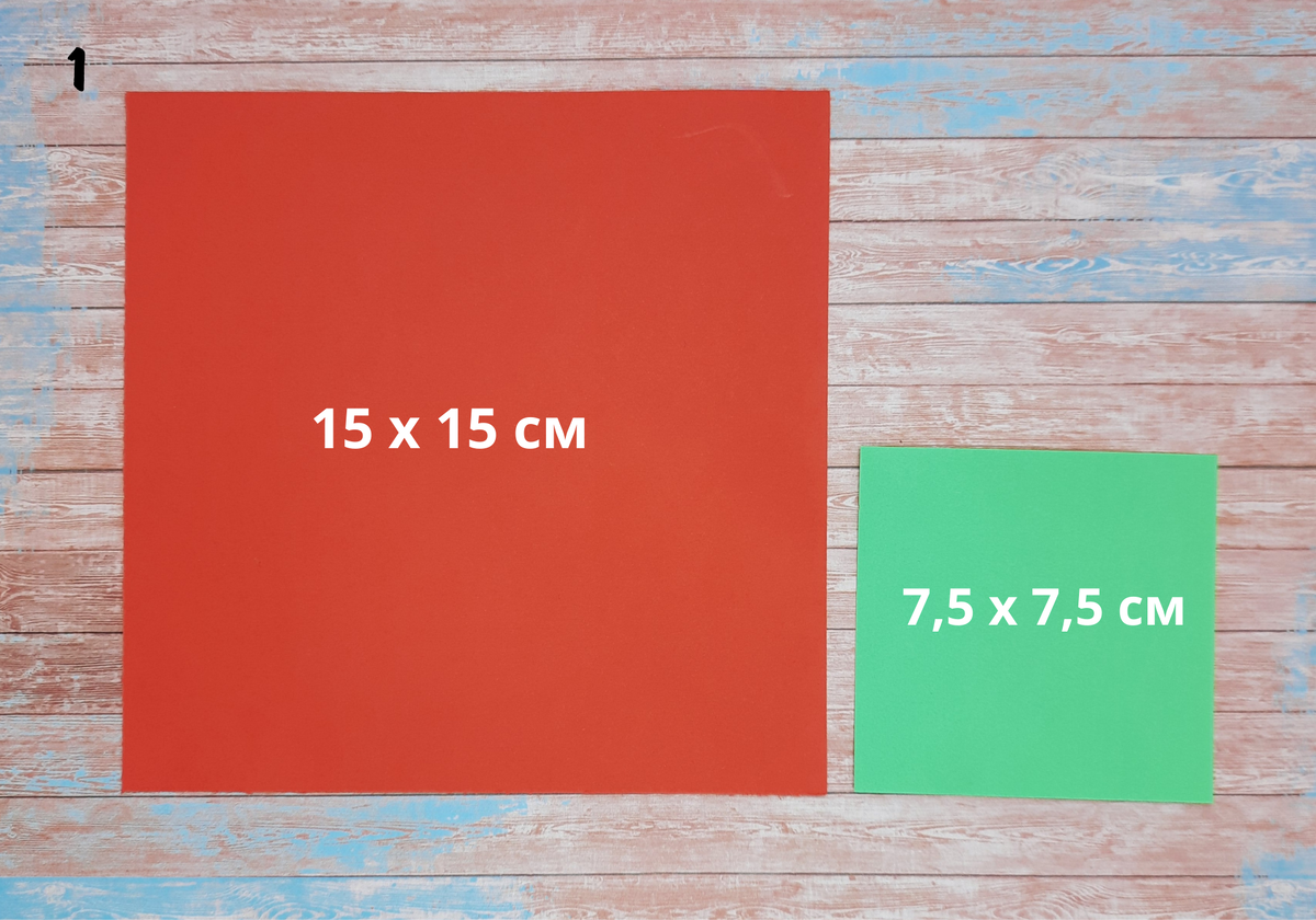 Создаём клубнику из бумаги: оригами для детей и взрослых