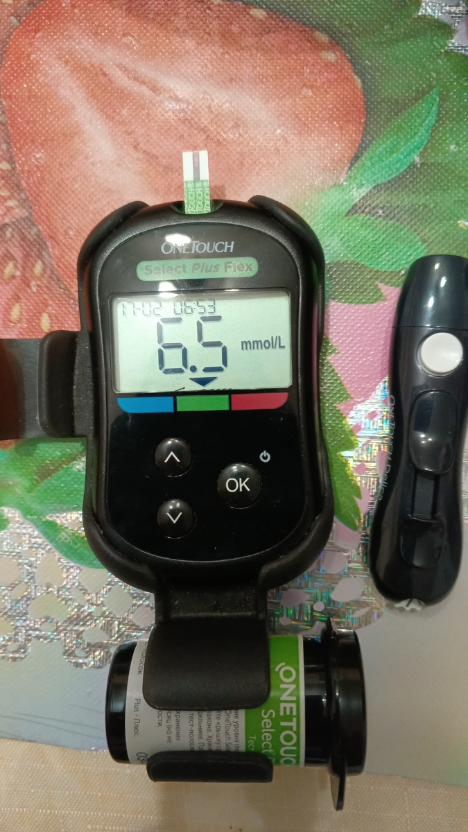 фото автора: мой прибор с показаниями для меня это успех, бывает намного больше.