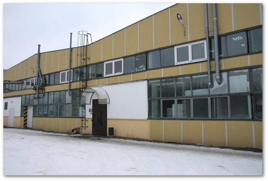 завод 1990 год