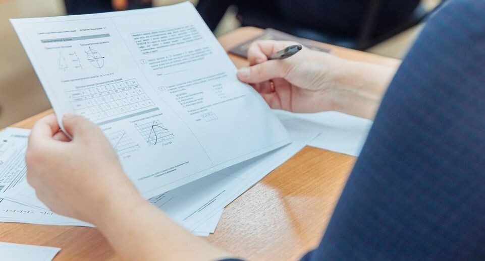    Медиа-центр Орехово-Зуевского г.о.