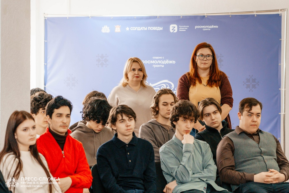    Показ документального фильма Андрея Медведева "Предательство"