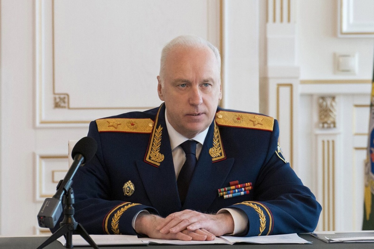    Фото: Александр Бастрыкин \ ВКонтакте