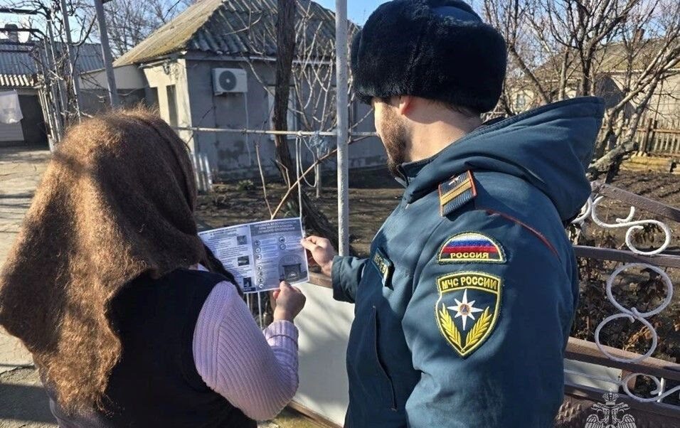    Фото: ГУ МЧС России по Херсонской области